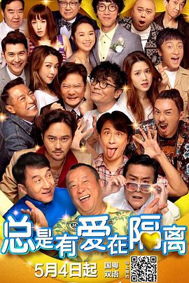 91久久综合精品国产丝袜长腿